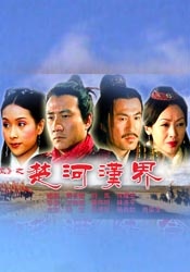 性感继母